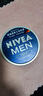 妮维雅（NIVEA）男士【王子奇同款】清爽不油腻润肤霜150ml*2补水保湿面霜护肤品 实拍图