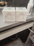 百雀羚（PECHOIN）至臻皙白淡斑精华霜50g美白提亮保湿送女友品质国货 实拍图