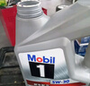 美孚（Mobil）美孚1号极光银美孚先进全合成汽机油 5W-30 SP级4L 新老包装发货 实拍图
