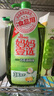 妈妈壹选餐具净2kg柚子金桔 洗洁精A类食品用果蔬清洗剂宝宝用洗涤灵洗碗 实拍图