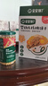 英氏曲奇饼干草莓牛奶味 儿童零食 DHA坚果熊猫曲奇 解馋休闲零食85g 实拍图