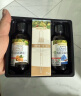 爷爷的农场有机核桃油有机亚麻籽油63ml*2 凉拌热炒礼盒 婴幼儿宝宝辅食食谱 实拍图