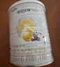 佳贝艾特（Kabrita）悦白婴儿配方羊奶粉 1段(0-6个月)400克礼盒 （京东自营专属） 实拍图