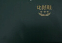 金猴（JINHOU）皮鞋男三接头镂空皮凉鞋套脚一脚蹬商务正装鞋办公室特大码男皮鞋 黑色 常规单鞋 偏大一码 44 实拍图
