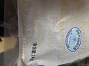 上鲜 鸡小胸 2斤 冷冻 出口级 健身鸡胸肉轻食代餐鸡肉 清真食品 实拍图