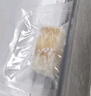 我爱渔大西洋深海真鳕鱼宝宝装升级200g 去皮去刺6-7块婴幼儿童辅助食谱 实拍图