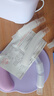 德久鸿 眼部雾化仪 干眼症热敷雾化器 润眼仪熏蒸spa眼罩喷雾蒸汽护眼仪黑眼圈眼睛疲劳补水洗眼送家人 【升级三通管】冷热两用雾化仪 实拍图