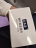 亚美嘉 擦镜纸 眼镜布 镜头纸 一次性擦眼镜纸 镜头布 手机电脑屏幕清洁湿巾中号（15.5*9cm) 120片装 实拍图