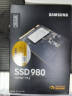 三星（SAMSUNG）500GB SSD固态硬盘 M.2接口(NVMe协议PCIe 3.0 x4)  AI电脑配件 980 实拍图