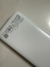 品胜【3C认证】22.5W超级快充20000mAh大容量充电宝可上飞机高铁便携移动电源适用苹果16小米华为白 实拍图