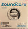声阔（SoundCore）【国家补贴】V40i潮音圈无线蓝牙耳机挂耳式开放式未来科技感运动不入耳可调节适用苹果华为小米白 实拍图