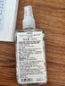 名创优品（MINISO）香体喷雾英国梨小苍兰香水喷雾香体露室内空气清新女生男士体香 活力橙花 100ml 实拍图