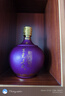 兰陵美酒紫气东来 浓香型1600ml*1坛52度大坛纯粮酒 送礼山东名酒 实拍图