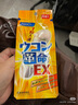 FANCL HealthScience姜黄革命10粒/盒 还原型姜黄素  解酒护肝酒前1粒 加班应酬聚会 实拍图