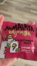 大马碧富 给力VC薄荷味糖果 180g/盒 马来西亚进口 碧富运动糖 清凉润喉糖 实拍图