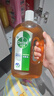 滴露（Dettol）洗衣消毒液衣物消毒水750mL除螨 家居宠物地板杀菌 非84酒精 实拍图