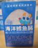 小鹿蓝蓝深海无污染鳕鱼肠300g宝宝儿童零食鱼肠解馋零食益生元鳕鱼肉肠 实拍图