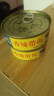 五香带鱼罐头零食即食小海鲜熟食水产罐头香辣带鱼熟食102g/罐 香辣*5罐 实拍图
