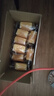 三只松鼠水牛乳蛋糕800g 早餐面包代餐学生老人休闲零食糕点点心量贩整箱 实拍图
