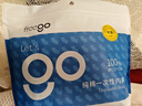 Freego纯棉一次性内裤纯棉灭菌免洗5条独立装旅行出差男灰三角2XL 实拍图