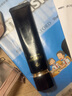 肌肤之钥（Cle de Peau）光凝润采长管隔离37ml 实拍图