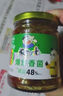 饭扫光每日小菜1kg(≈20g*50袋）  榨菜下饭菜佐餐  萝卜干原味榨菜丝 实拍图