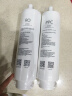 米家小米台式净饮一体机复合滤芯PPC家用净水器净水机饮水机滤芯3重过滤RO反渗透滤芯寿命 小米台式净饮机复合滤芯PPC1 实拍图