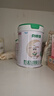 贝特佳羊奶粉婴儿配方羊奶粉1段一段（0-6月）罐装新国标奶粉400g 实拍图