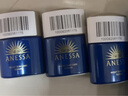 安热沙（Anessa）焕彩亮肤修护精华乳体验装12ml（此商品为赠品 请勿单独购买） 实拍图
