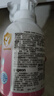 贝亲（Pigeon）洗发水沐浴露 含桃叶精华 婴儿洗发沐浴二合一 500ml IA209 实拍图