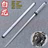 栢启歆龙泉竹刀 唐横刀直刃动漫展cos道具摆件玩具居合道木刀剑模型礼物 竹刀-黑龙【全长100cm带鞘】 实拍图