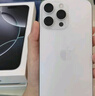 Apple/苹果 iPhone 16 Pro（A3294）256GB 白色钛金属 支持移动联通电信5G 双卡双待手机 实拍图