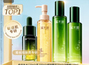 溪木源愈创木抗痘洁面水乳精华控油补水油敏感肌护肤品生日礼物送女朋友 实拍图
