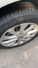 富神（FORTUNE） 汽车轮胎 195/60R16 89H FSR 802 适配新轩逸/骐达/海豚经济耐磨 实拍图