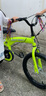 【京东物流】新款儿童自行车男女孩2-10岁脚踏车小孩单车带辅助轮 常规运动款 绿色 16寸（110厘米-130厘米） 实拍图