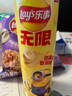 乐事（Lay's）薯片 无限系列x小黄人联名 芭拿拿香蕉味薯片 90克 实拍图