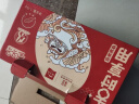 獐子岛 大连即食海参1200g 31-40只 固形物90%以上 海鲜水产送礼礼盒 实拍图