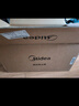 美的（Midea）吸尘器家用 C6 有线卧式大吸力地毯清洁机大功率强劲吸力一键收线 【国家补贴】 实拍图