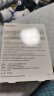 东芝（TOSHIBA）2TB 移动硬盘机械 Slim系列 USB3.2 Gen 1 2.5英寸 银色 兼容Mac 金属超薄 密码保护 轻松备份 实拍图