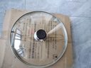 美厨（maxcook）玻璃盖汤锅盖 304不锈钢包边炒锅盖煎锅盖火锅盖26cm MCPJ9623 实拍图