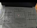 ThinkPad【国家补贴20%】T14p AI PC 酷睿Ultra5 高性能工程师本笔记本电脑 32G 1TB 2.5K 商务办公本 实拍图