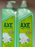 斧头牌（AXE）金骏青梅果蔬餐具净洗洁精1.01kg*3（泵+补补）6大零添加 实拍图