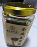 蜜蜂牌 金典麦芽糖380g【优质】 搅搅糖浆龙须糖拉丝烘焙原料广西老字号 实拍图