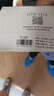 史密斯（A.O.SMITH）佳尼特80升国家补贴电热水器 超薄双胆扁桶 双3kW  免换镁棒 免清洗 CTE-80HT3【银河】旗舰款 实拍图