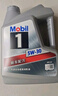 美孚（Mobil）银美5W30机油4L+机滤+空调滤+空气滤+工时大保养卡套装12个月有效 实拍图