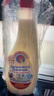 CHANTECLAIR大公鸡管家 多功能油污净(柠檬香味) 厨房重油污清洁剂 600ml 实拍图