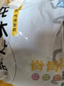 龙大肉食 猪脊骨块2斤＞50%带肉率 免切多肉带髓脊骨汤骨龙骨猪肉 生鲜 实拍图