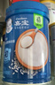 嘉宝（GERBER）胡萝卜高铁米粉辅食米糊含DHA活性益生菌6月龄果蔬类250g 实拍图