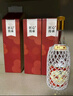 汾酒55度黄盖汾 大容量 将军汾 送礼清香型白酒 55度 950mL 3瓶 【礼盒装】 实拍图