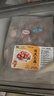 龙大肉食 国产猪肋排净重4斤 冷冻免切猪排骨猪肋骨猪肋条出口日本级 猪骨 实拍图